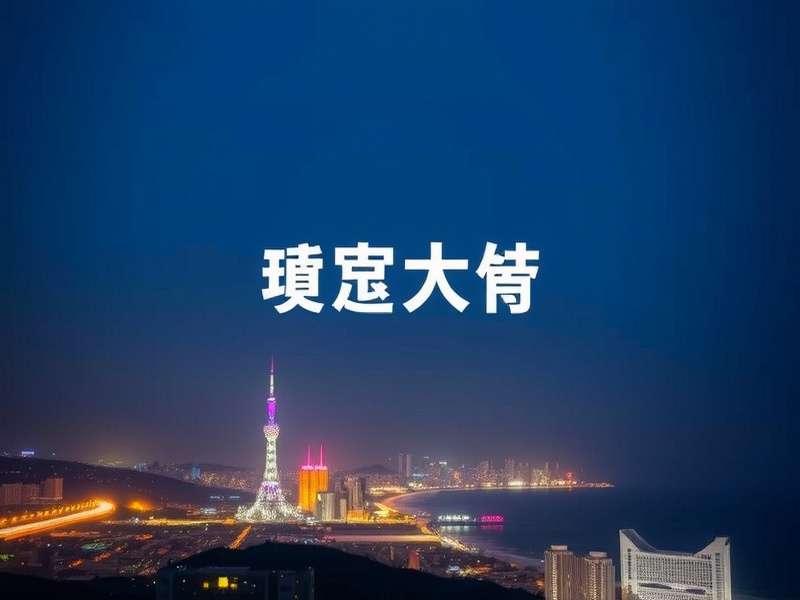 宇野美玲写真大图